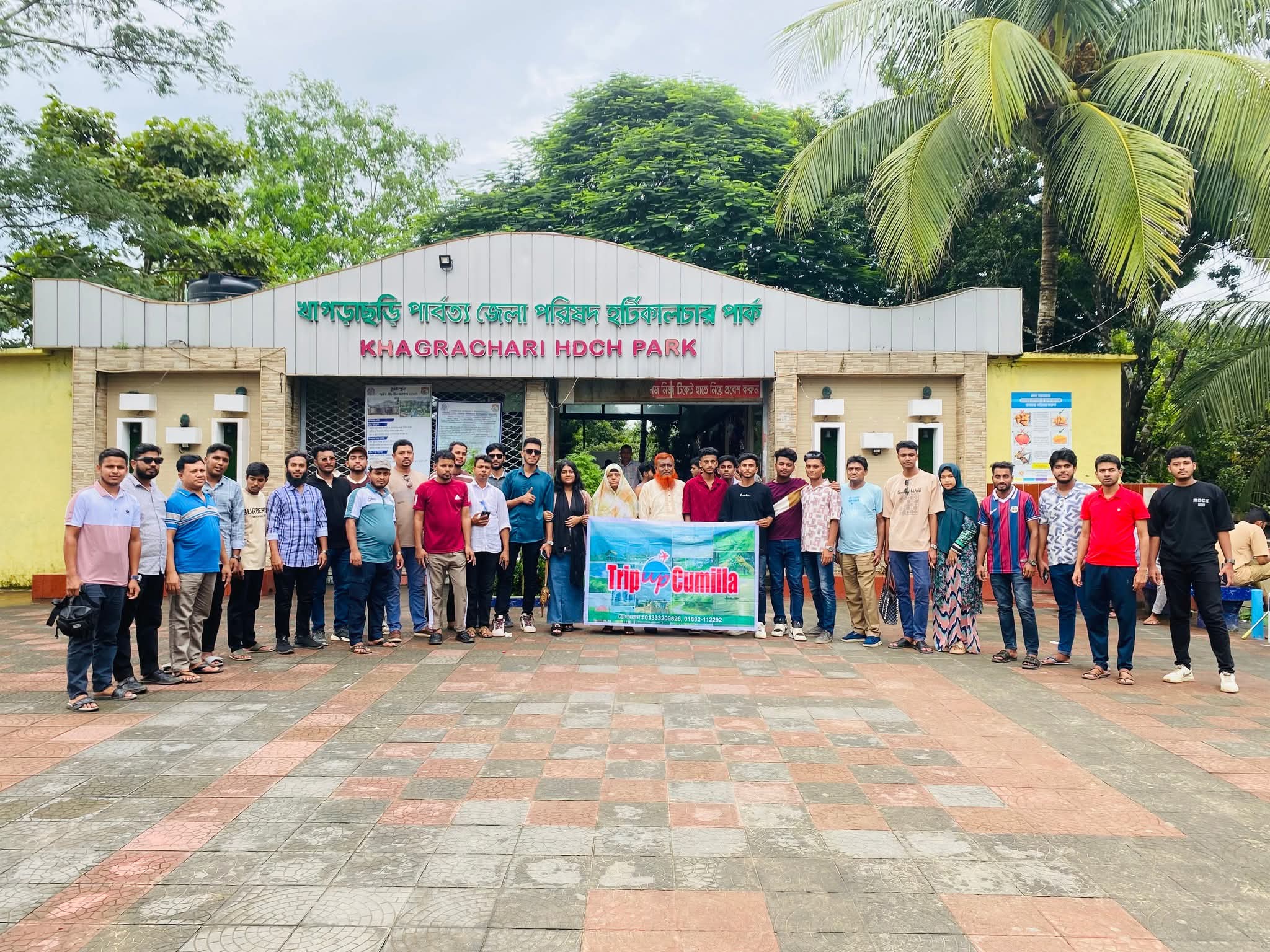 Gallery image 2 (replace)