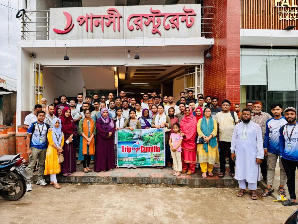 Gallery image 5 (replace)